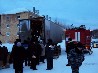 В Аскизе открыты пункты приема эвакуированных жителей Вершины Теи 